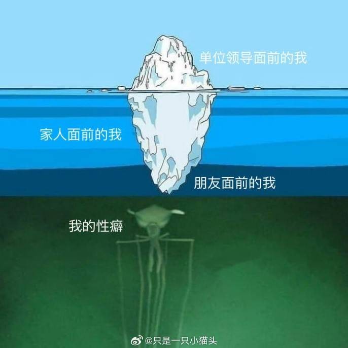 3DM輕松一刻第1525期 妹子也是美的直冒泡泡啊！