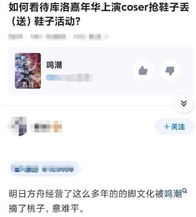 3DM輕松一刻第1525期 妹子也是美的直冒泡泡??！