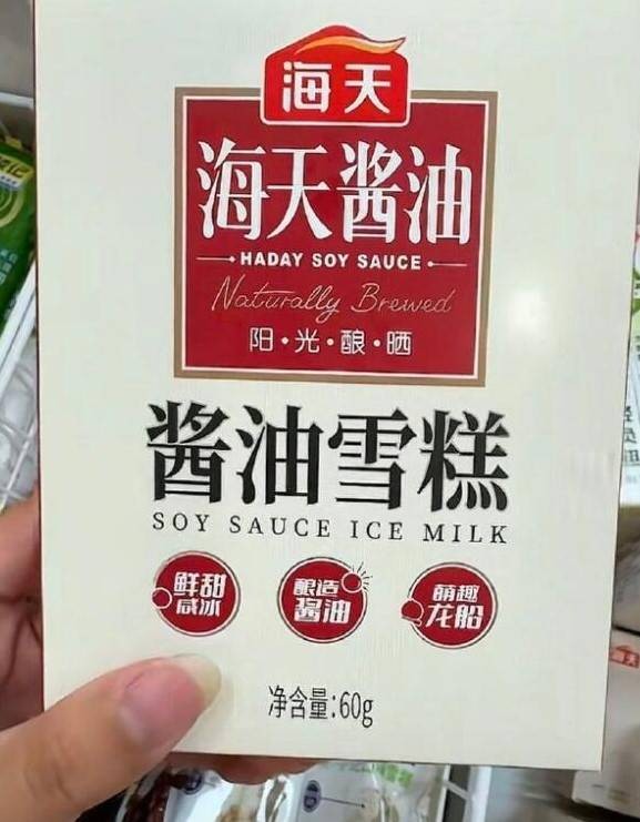 3DM輕松一刻第1525期 妹子也是美的直冒泡泡啊！