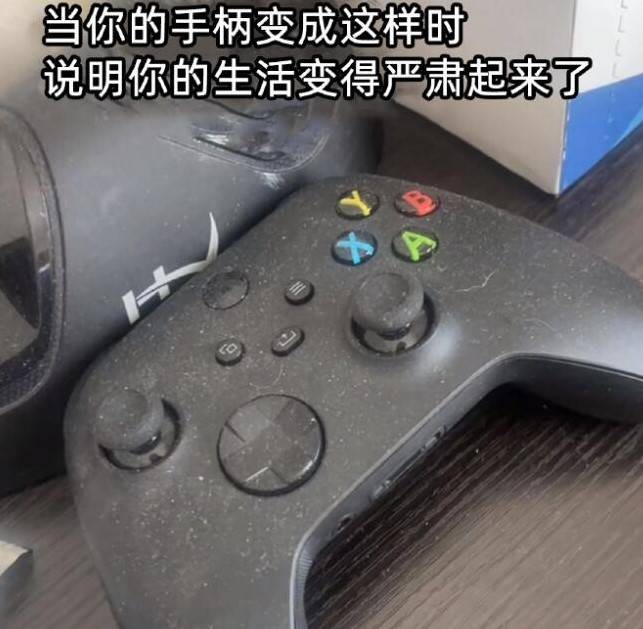 3DM輕松一刻第1525期 妹子也是美的直冒泡泡?。? /> 
</p>
<p align=