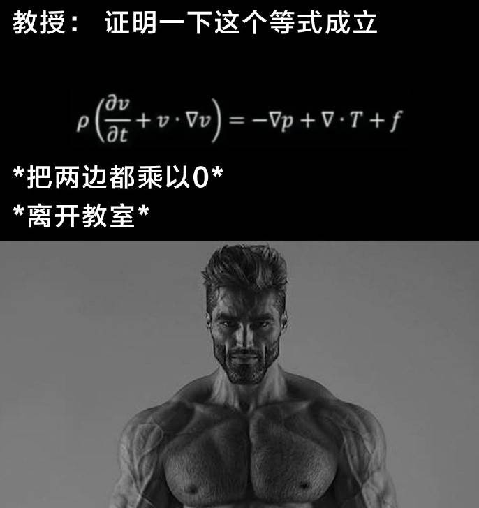 3DM輕松一刻第1525期 妹子也是美的直冒泡泡??！