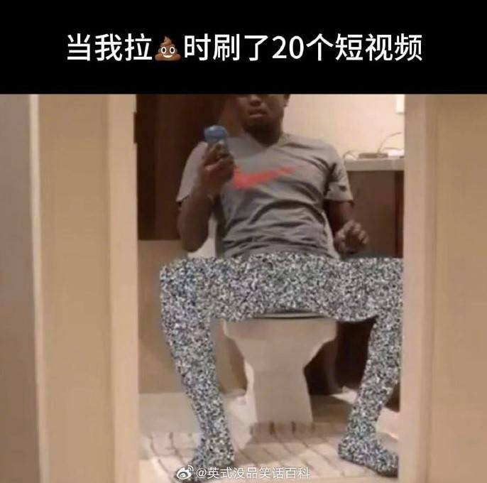3DM輕松一刻第1525期 妹子也是美的直冒泡泡??！
