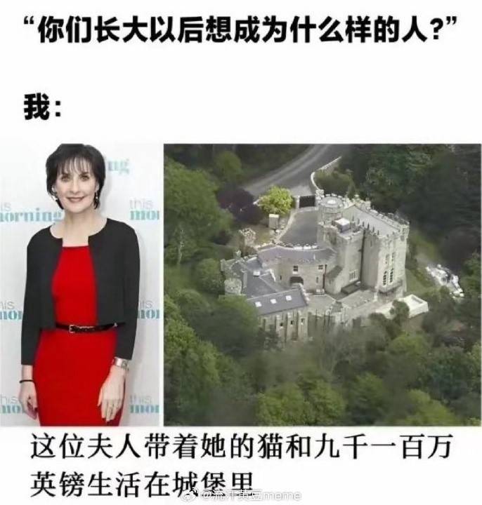3DM輕松一刻第1525期 妹子也是美的直冒泡泡??！