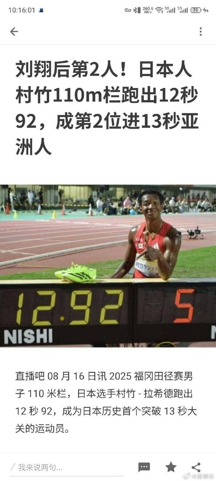 3DM輕松一刻第1525期 妹子也是美的直冒泡泡??！