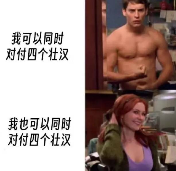 3DMһ̵1526 ŮĲô