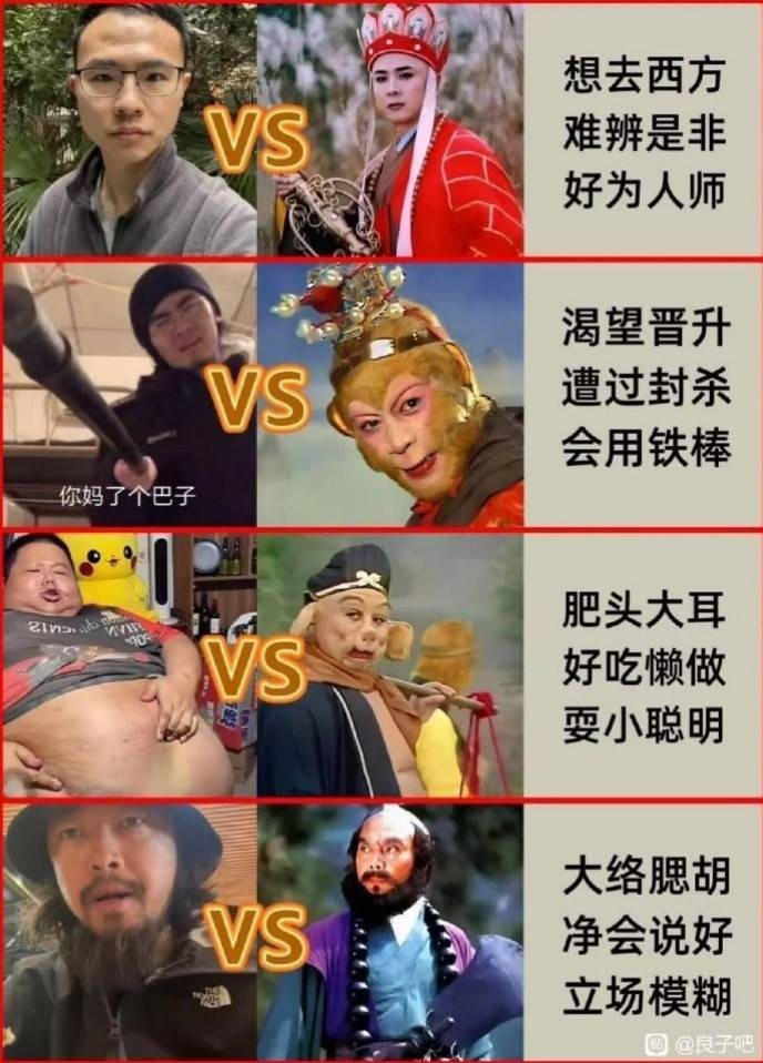 轻松一刻第1527期 这旅游景点美女跳舞非常美