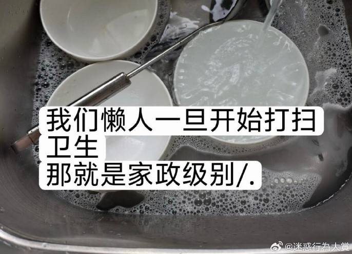 轻松一刻第1527期 这旅游景点美女跳舞非常美