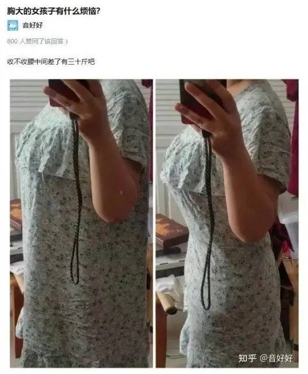 3DMһ̵1527 ξŮǳ