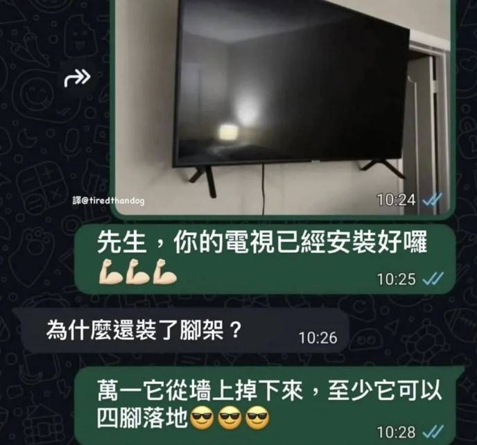 周五福利囧图云飞系列 妹子的好身材当然要秀出来