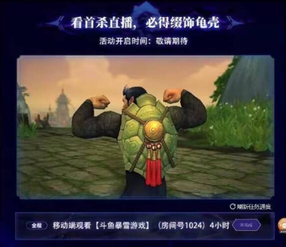 周一内涵囧图云飞系列 这毛衣保暖美观透气性还好