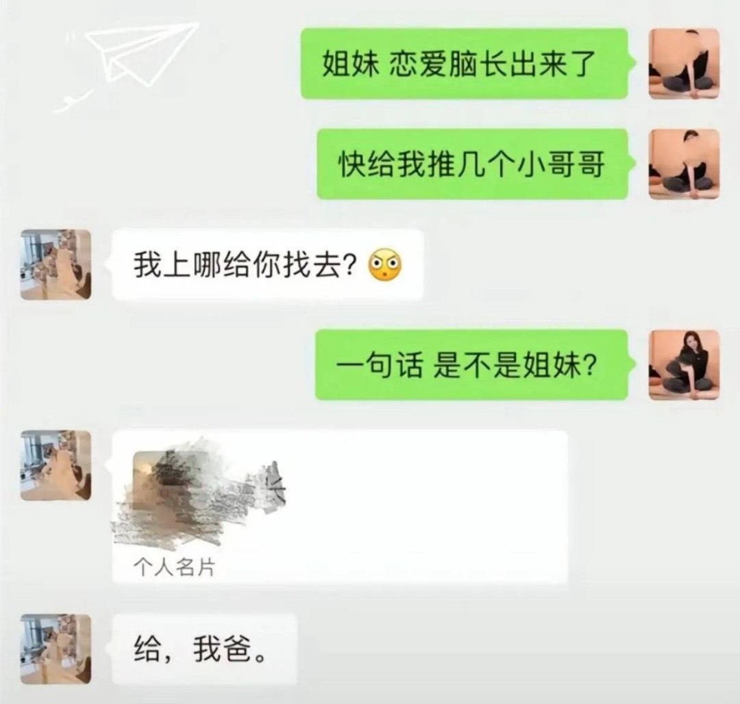 һںͼƷϵ ë±ů͸Ի