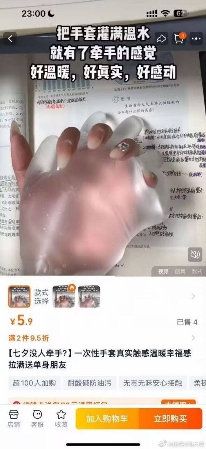 3DMһ̵1530 ܼԦԸţп