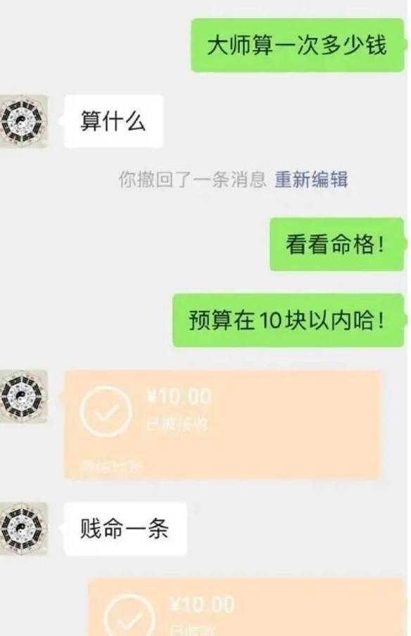 3DMһ̵1531 Ӧûϲ