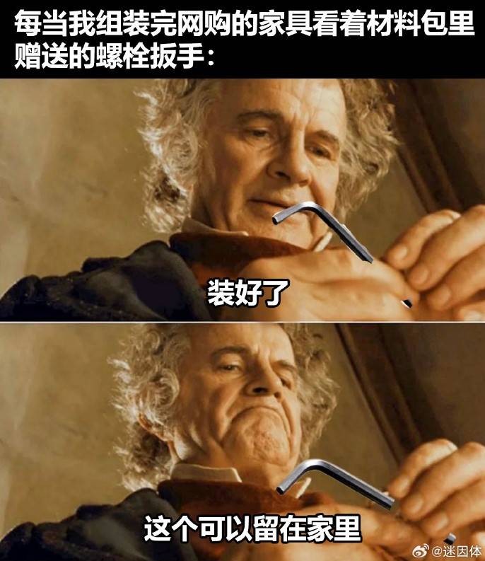 3DMһ̵1531 Ӧûϲ