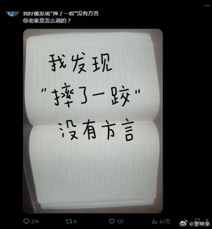 3DMһ̵1531 Ӧûϲ