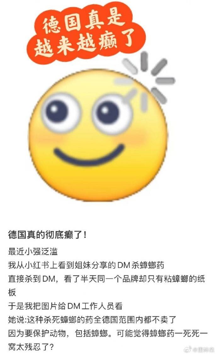 3DMһ̵1531 Ӧûϲ