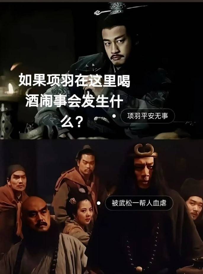 3DM輕松一刻第1531期 健身房應(yīng)該沒有她喜歡的人