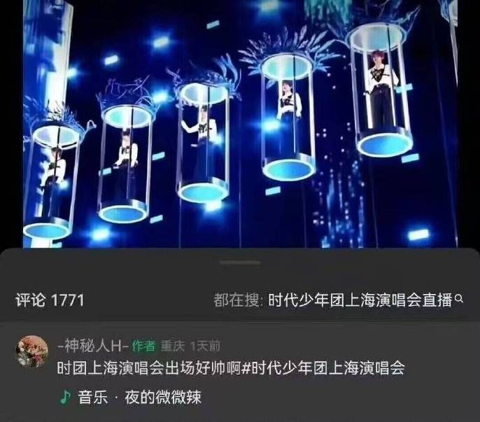 3DM輕松一刻第1531期 健身房應(yīng)該沒有她喜歡的人