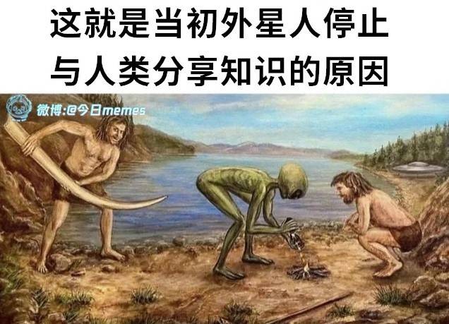 3DM輕松一刻第1531期 健身房應(yīng)該沒有她喜歡的人