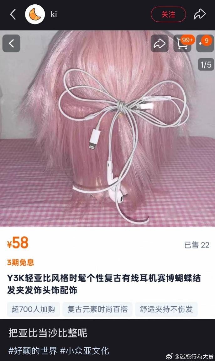 3DM輕松一刻第1531期 健身房應(yīng)該沒有她喜歡的人