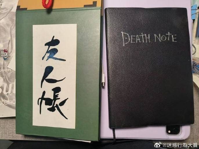 轻松一刻第1532期 美女身上有跳蚤还是啥的？