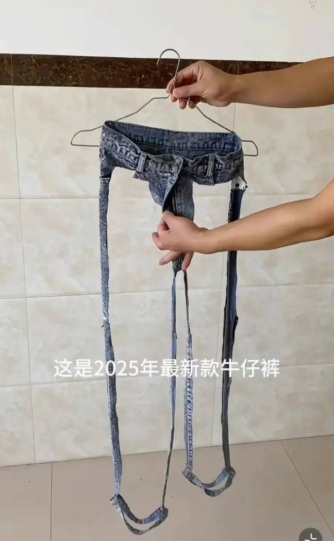 轻松一刻第1532期 美女身上有跳蚤还是啥的？
