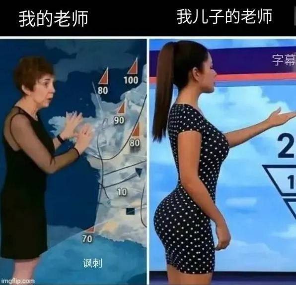 3DMһ̵1532 Ů黹ɶģ