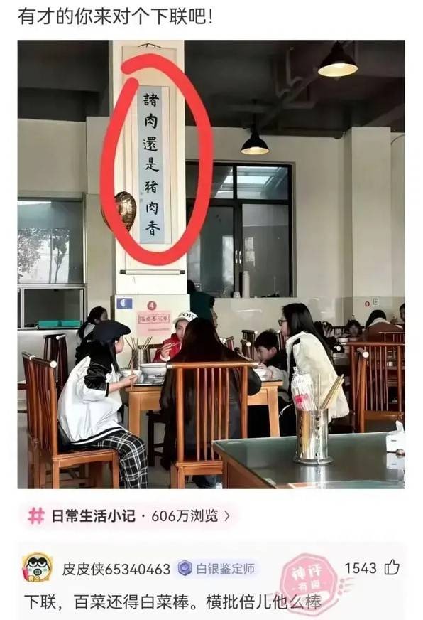 3DMһ̵1532 Ů黹ɶģ