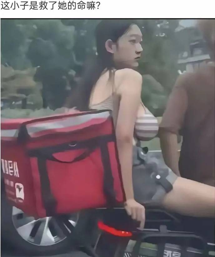 3DMһ̵1532 Ů黹ɶģ