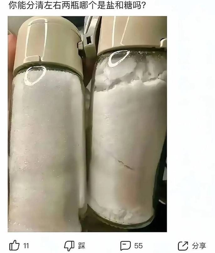3DMһ̵1532 Ů黹ɶģ