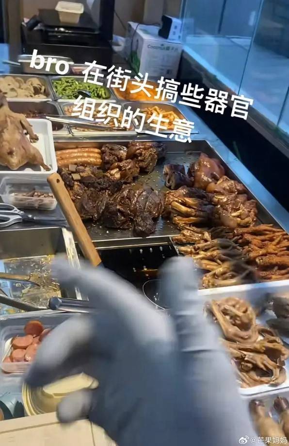 3DMһ̵1532 Ů黹ɶģ