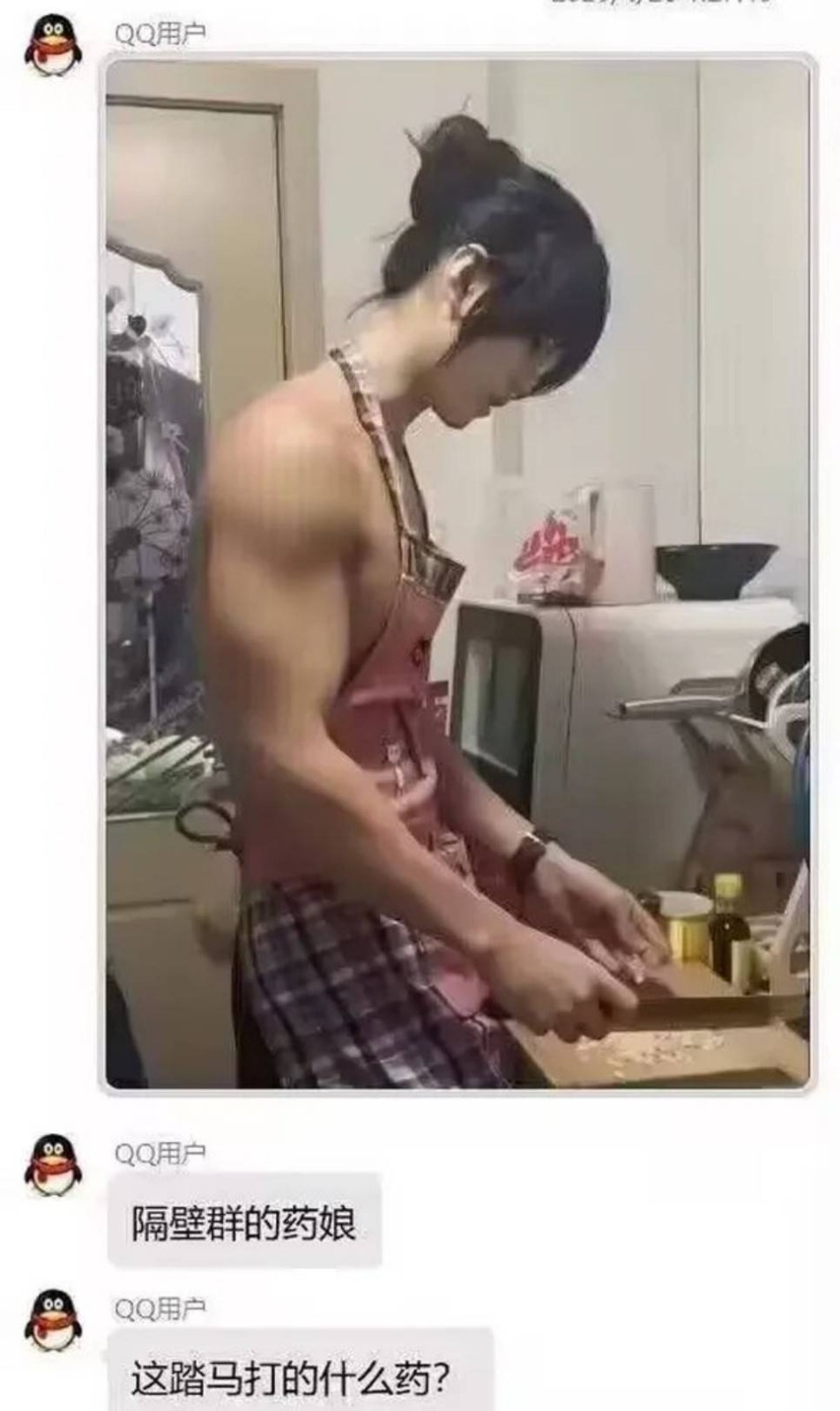 帣ͼƷϵ ŮеɧŸУ