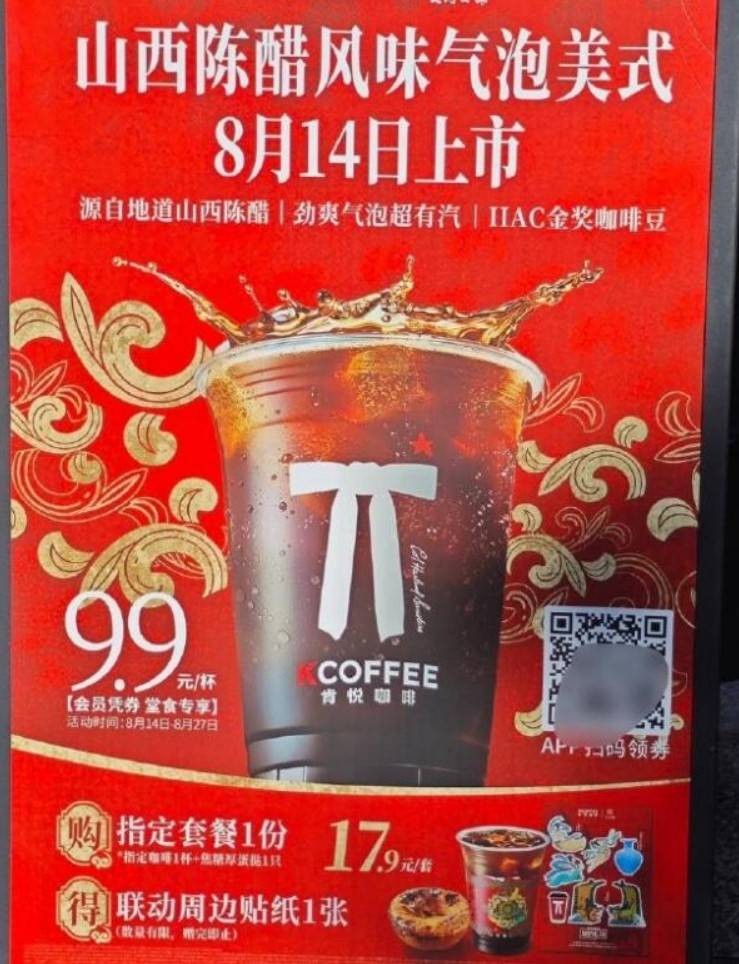 帣ͼƷϵ ŮеɧŸУ