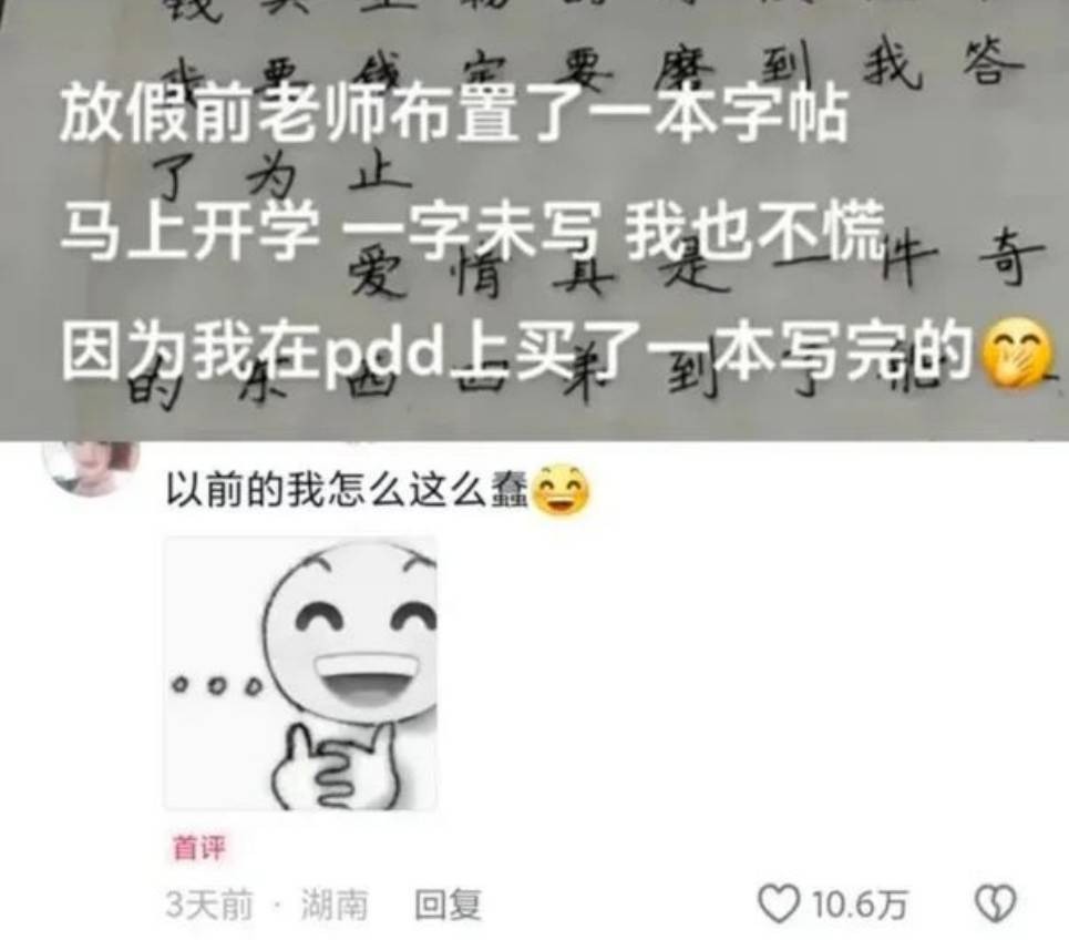 帣ͼƷϵ ŮеɧŸУ