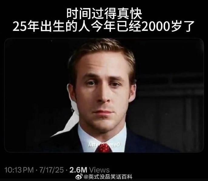 3DM轻松一刻第1533期 妹子这健身和睡觉有何区别