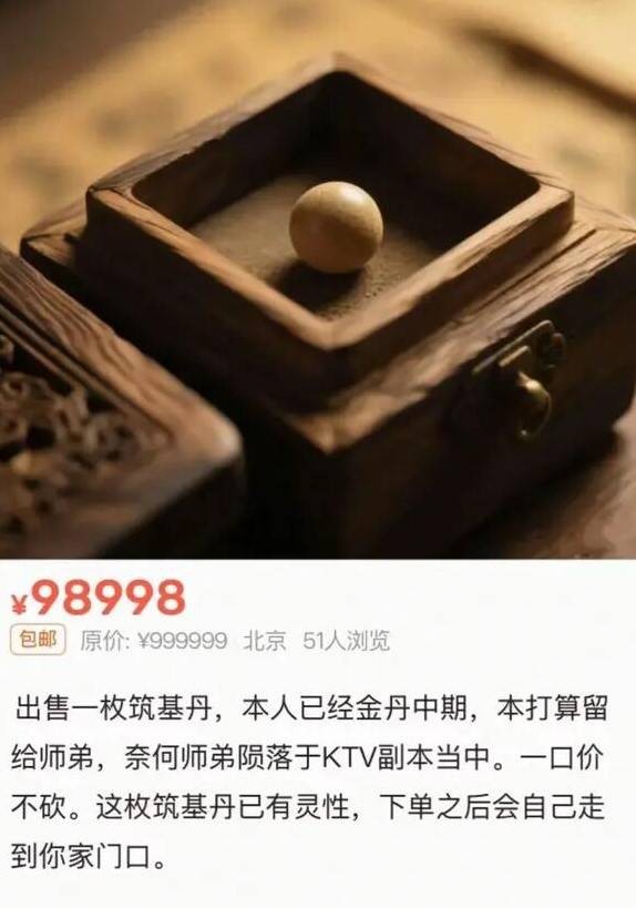轻松一刻第1535期 这时代没有腿短的小姐姐了