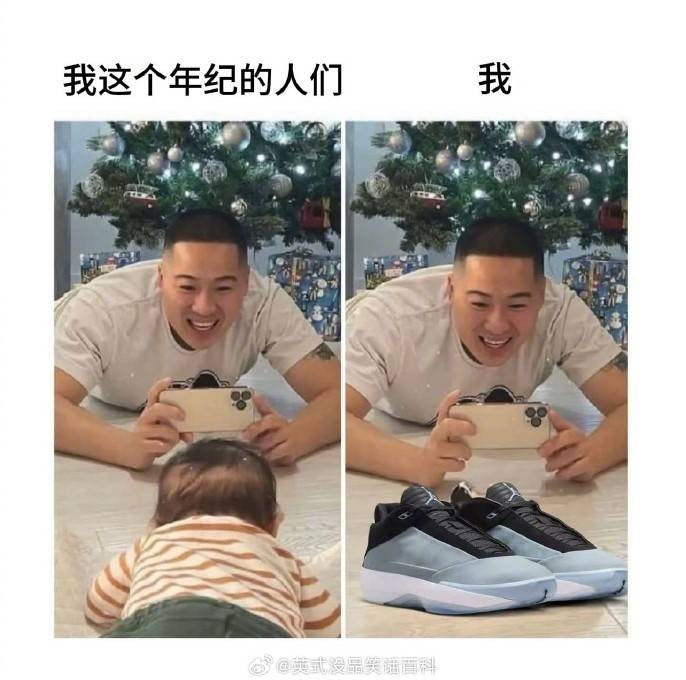轻松一刻第1535期 这时代没有腿短的小姐姐了