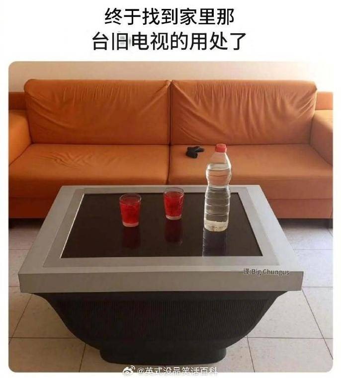 轻松一刻第1535期 这时代没有腿短的小姐姐了