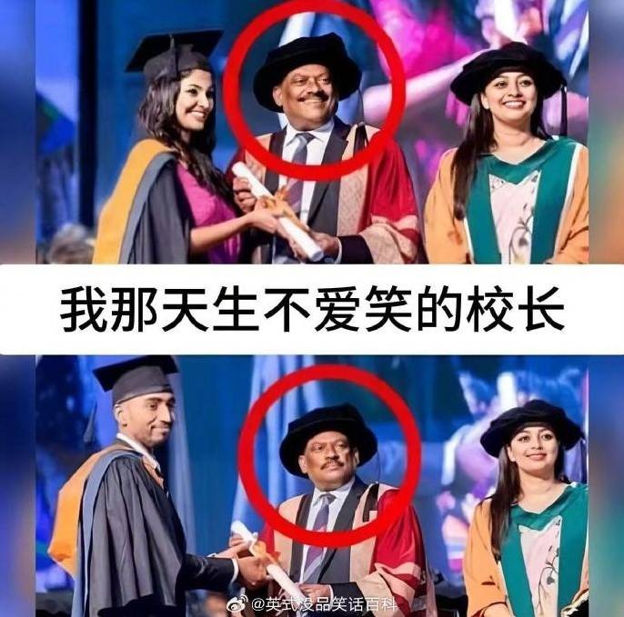 轻松一刻第1535期 这时代没有腿短的小姐姐了