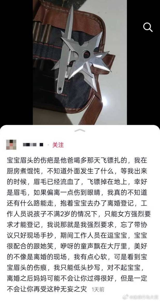 轻松一刻第1535期 这时代没有腿短的小姐姐了