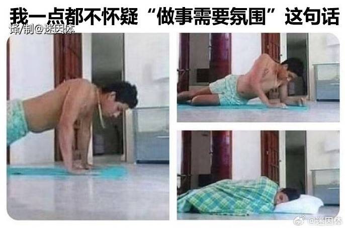 轻松一刻第1535期 这时代没有腿短的小姐姐了
