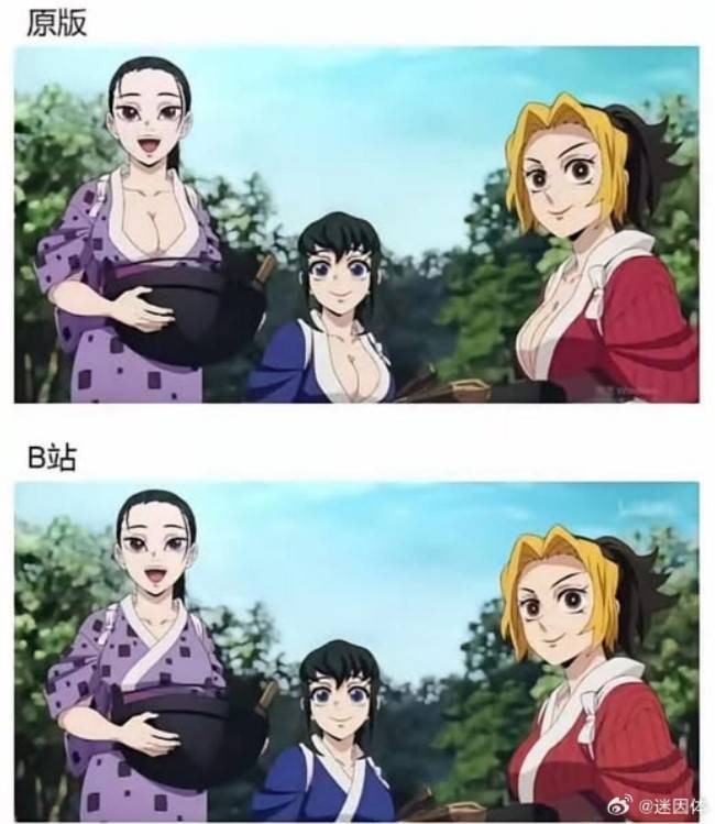 3DMһ̵1535 ʱûȶ̵С