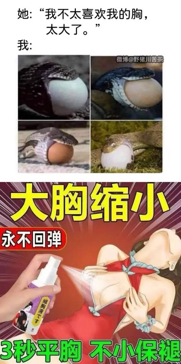 3DMһ̵1535 ʱûȶ̵С