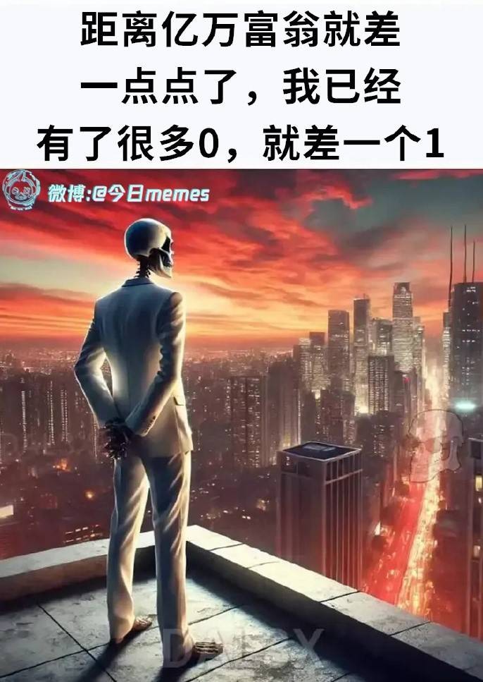 3DMһ̵1536 ϷΪˣ