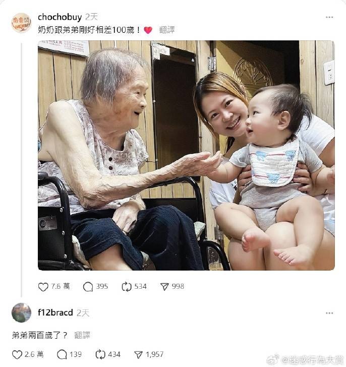 3DMһ̵1536 ϷΪˣ