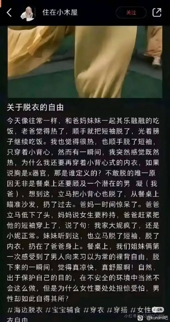 3DM轻松一刻第1536期 游戏大神为何陨落至此了！