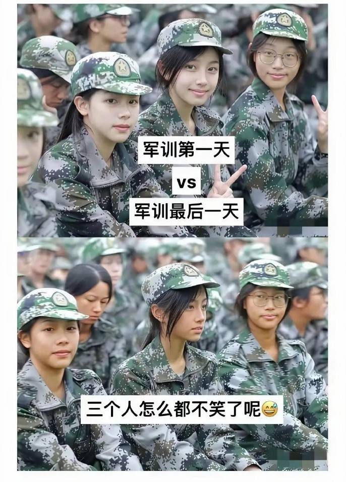 轻松一刻第1537期 看了姐姐才知还是燥热季节