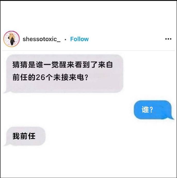 轻松一刻第1537期 看了姐姐才知还是燥热季节