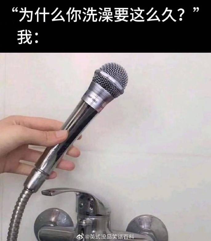 轻松一刻第1537期 看了姐姐才知还是燥热季节