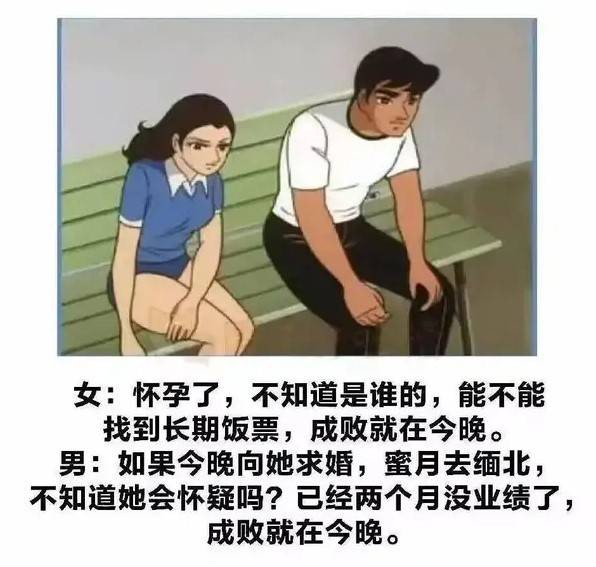 3DMһ̵1537 ˽֪ȼ